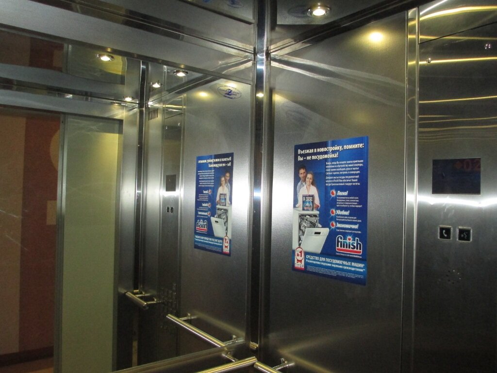 Реклама в лифтах, г. Волгоград