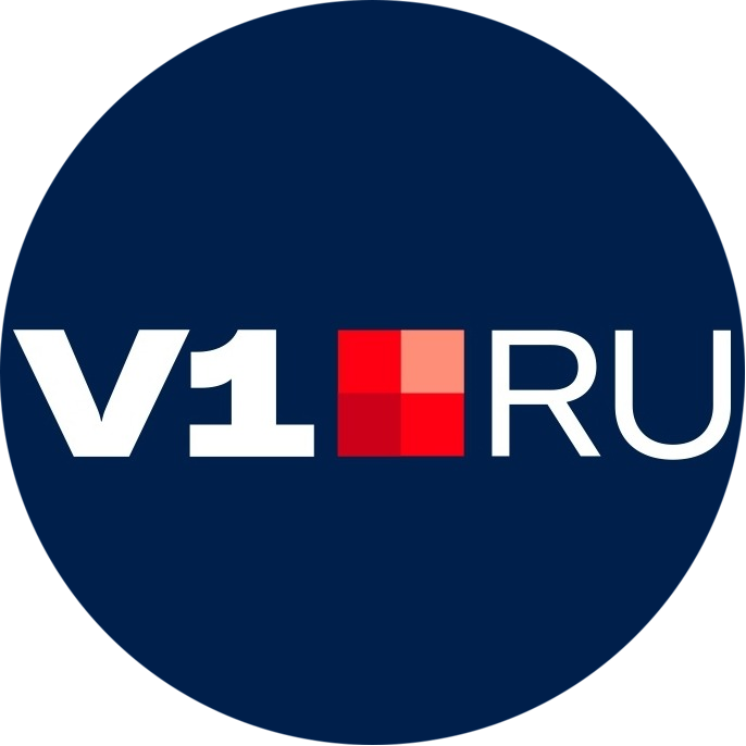 Паблик ВКонтакте V1.RU | Новости Волгограда, г. Волгоград