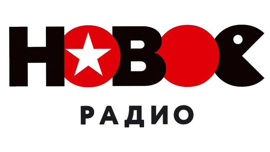 Новое Радио 104.0 FM, г. Волгоград