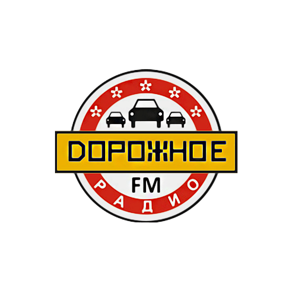 Дорожное радио  103.6 FM, г. Волгоград